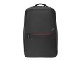 Lenovo ThinkPad Professional Backpack icoon.jpg